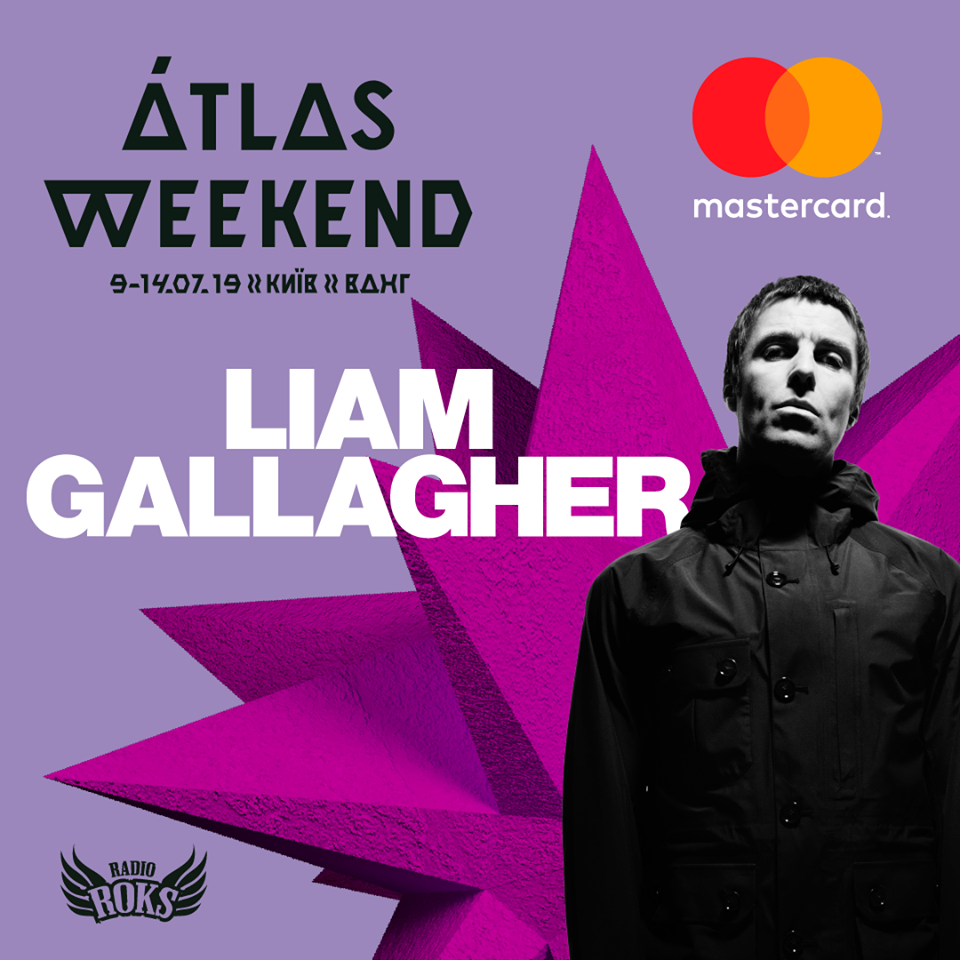 Atlas Weekend 2019: важлива інформація про грандіозний фестиваль